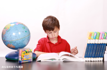 ４歳インターナショナルスクールに通う子供の英語力（自宅での対策も必要）